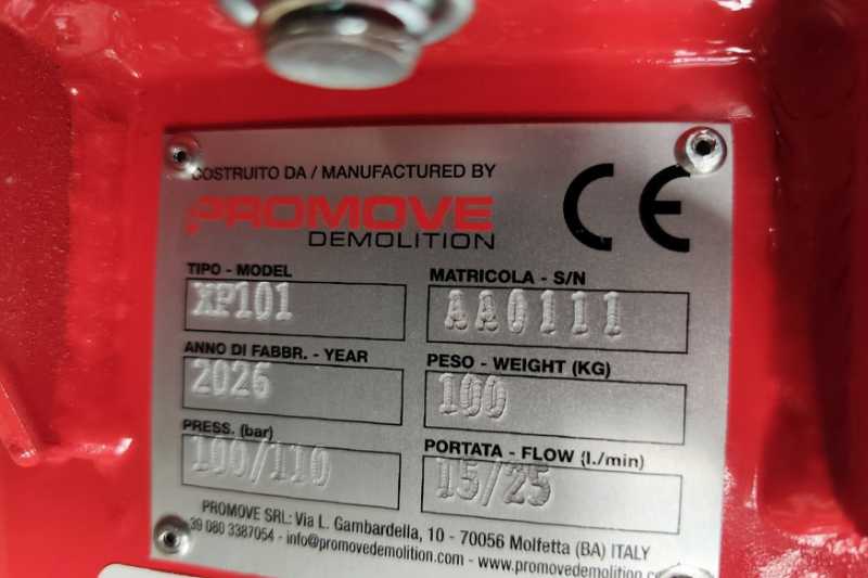 OmecoHub - Immagine PROMOVE XP101